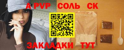 мескалин Бугуруслан