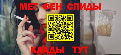 мдма Бузулук