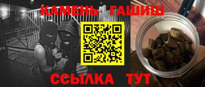 мескалин Бугуруслан