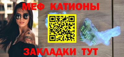 гашиш Новозыбков